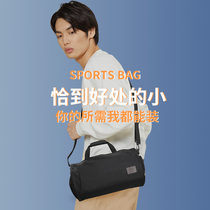 Fitness Bag Male Trumpet Dry Wet Separation Sports Bag Small Multifunction Travel Cashier Bag Swimming Light Training Backpack