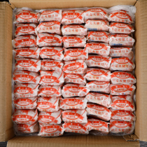 Mid-Autumn Festival cloud leg moon cake Yunnan specialty Xuanwei Ham moon cake bag old-fashioned paper bag meringue bulk whole Box Wholesale