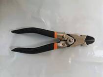 Inclined mouth saving pliers Luwei brand oblique mouth offset wire cutter electrical tools save time and effort convenient and fast
