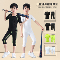Childrens basketball uniforms Boys short-sleeved sports suit spring and autumn Black quick-drying base training suit