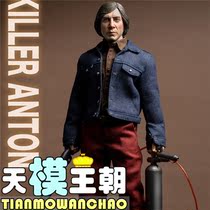 Tianmo STAR TOYS STT003 1 6 Anton Anton cold-blooded killer Old no place to live movable