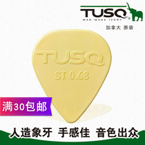 tusq M3 guitar pick artificial ivory 0 68 0 88 1 00