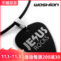 Titanium steel metal personality rock guitar pick necklace JESUS ROCKS JESUS is Rock