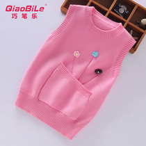 New 2021 autumn girl sweater vest cotton girl vest in big childrens clothing cute spring and autumn shoulder