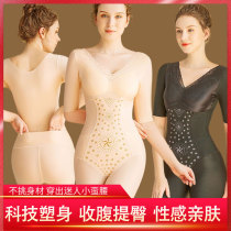 Wilderness Lingerie Factory Shop Black Tech shapespants Bring your own bra rear decor close-up Hip One-piece Clothes Woman