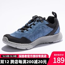Pathfinder walking shoes men 20 autumn and winter outdoor flick breathable non-slip wear-resistant sports hiking shoes TFOI91401