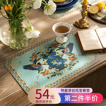 Fan Jo attitude American leather placemats waterproof and oil-proof bowl mats heat insulation mats table mats Western placers tray mats Nordic home