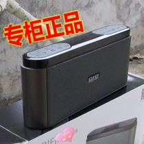 Edifier Walker M19 old man card small audio portable FM radio speaker MP3 player