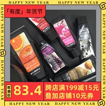 Japanese annadonna Anna dyed solid color conditioner shampoo color lock color Gray