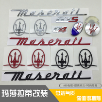 Maserati car label president Geberit Ghibli Levante modified word label Q4GTS car sticker rear label