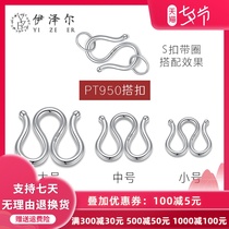 PT950 Platinum M buckle necklace Buckle buckle with circle Platinum accessories Pt950W buckle s buckle diy bracelet necklace
