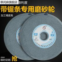 Diyan Guanyi grinding wheel 250*25*32 woodworking band saw blade desktop grinding wheel white brown corundum abrasive grinding blade