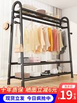 Small one-hanging hanger household floor-to-ceiling multi-functional hanger floor-to-ceiling double-rod thickening bedroom rental clothes drying artifact