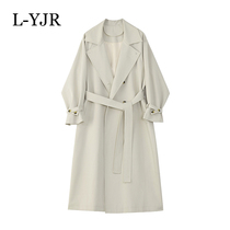 (Spot) L a YJR draping goddess windbreaker female fashion lapel belt long waist over knee coat coat