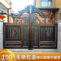  Modern courtyard villa door electric aluminum art courtyard door-to-door sliding yard door wall self-built house community