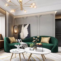 Light luxury shaped sofa Vintage velvet sales office model room Living room Italian Nordic designer Curved dark green
