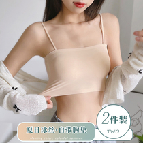 Ice silk seamless underwear female student high school girl tube chest anti-light sling sling beautiful vest style wrap chest thin summer