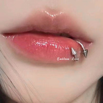 Endless Love Titanium Steel S - type Devil Lip Ring Horseshoe Ring Spicy Small Lip Pin Pin Pearl