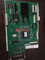 Remove used Fujitsu 8500EII motherboard interface board
