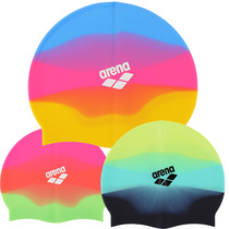 South Korea ARENA ARENA professional adult waterproof silicone swimming cap for men and women Universal Halo eye-catching fashion