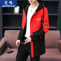 Spring jacket Men 12 big children 13 boys 14 teenagers 15 years old junior high school students medium-length hooded windbreaker 16 tide