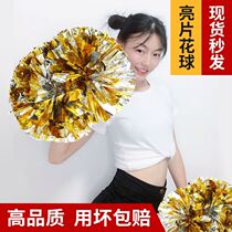 At the beginning of school I want to buy a professional four-finger buckle cheerleading hand flower competition cheerleading adult class exercise meeting