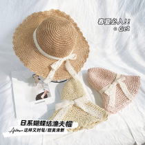 ins Korean version of children cute woven straw hat female baby foreign sun sun hat lace parent-child beach hat