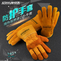 Beijing Elects imported full cow leather protective gloves electric welding Soft industrial grade flame retardant thermal insulation anti-burn and burn welding work gloves