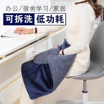 Leg electric wool blanket warm body heating knee pad heating cushion heating leg warming blanket electric mattress office foot warming artifact