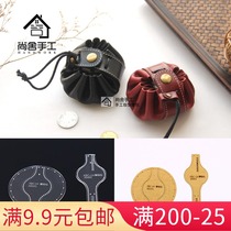 Shangshe hanging jewelry luggage pendant decoration DIY handmade leather version drawing small buns zero wallet acrylic version