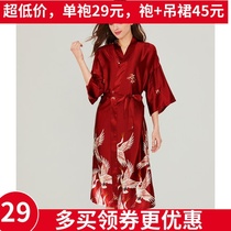  Couple nightgown Female thin silk long bathrobe Party pajamas Party red Wedding bridesmaid Wedding morning robe Bride