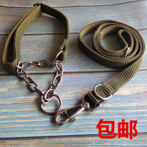 Golden Maoderu Training Dog P Chain Medium Large Dog Dog Rope Dog Chain Walking Dog Rope Tow with Pet Supplies Hair