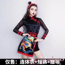 Jazz dance costume Womens suit Dance dress jazz practice suit Korean dance womens group ds performance suit Jazz dance