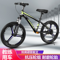 16 inch adult balance scooter pedalless bicycle Adult slide scooter coach bike 20 inch sparring bike 18 inch