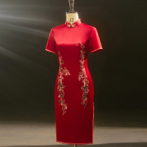 Large size short sleeve young mother dress wedding banquet cheongsam 2021 New Wedding Toast clothing autumn mother-in-law dress