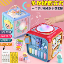 Six-sided drum baby toy puzzle clap drum Multi-function music carousel Hand clap drum baby over 6 months