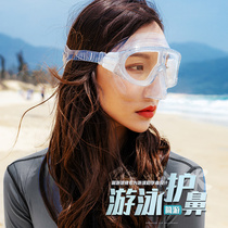 Diving Swimming Goggles Big Frame Myopia Anti-Fog High-definition Hood Adults Waterproof Swimming Glasses Men And Women Nose Diving Suits