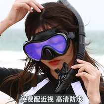 Snorkeling Salvage HD Mask Near-sighted Diving Mirror Respiratory Suite All-dry Adult Swimming Equipment