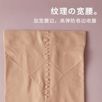 Velvet leggings stockings high waist waist belly lifting hip pantyhose womens large size light leg artifact medium thick spring and autumn pantyhose