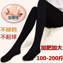 Hypertrophy spring and autumn pantyhose pantyhose thick velvet pitty mm plus size extra-large fattened black leggings stockings
