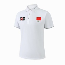 2021 New Chinese National team lapel sports short sleeve T-shirt men and women polo shirt coach quick-drying training suit