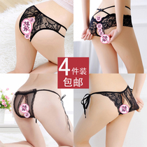 Sexy sex panties women open file Japanese thong couple see passion suit free from breifs pissing cat