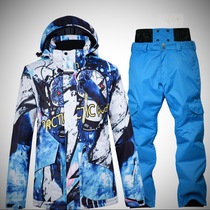 2021 new ski suit pants suit mens veneer outdoor windproof breathable slim thickened warm stormtrooper