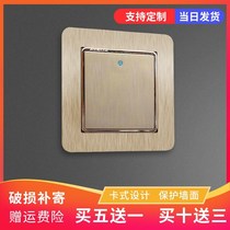 Switch stickers wall stickers solid color home simple modern decorative stickers switch protective cover light luxury wind non-stick waterproof customization