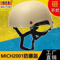 MICH2001 Mitch Tactical Helmet Outdoor Riding Field Real CS helmet Safety helmet