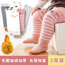 Baby knee leg pads autumn and winter plus velvet thick socks baby stockings foot cover crawling protection artifact 0-1 year old 3
