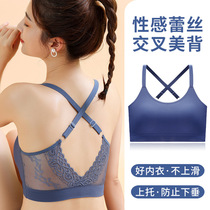 Harness lingerie woman with chest cushion integrated thin lace with lace cross beauty back without steel ring large size latex bra hood