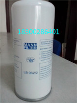 Shanghai shen xing jian old SE15 22 30 37 45 kW screw air-oil separator core you fen xin