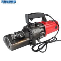 OY-16 20 25 28 portable hand steel cutting machine hydraulic steel bar cutting machine electric steel bar cut