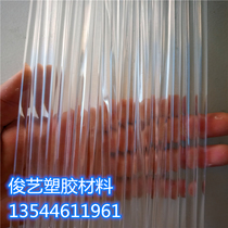 Transparent ya ke li bang diameter 6mm light guide cylindrical color plexiglass rods wedding trim mo sha bang